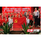 献礼祖国！这场分享会感动满满