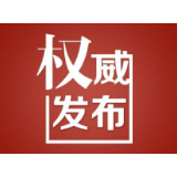 湖南本科二批录取67572人  本科三批5日开录