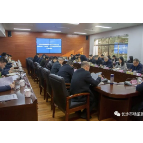 “安全生产”、“打非治违”、“年关守护”,长沙市市场监管局部署三项重要工作