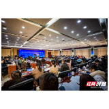 征途漫漫 接续奋斗