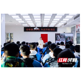 赞！垃圾分类成青春“新时尚”