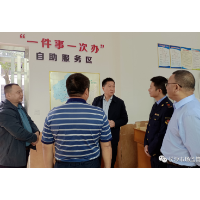 长沙市市场监督管理局赴浏阳调研基层监管和乡村振兴工作