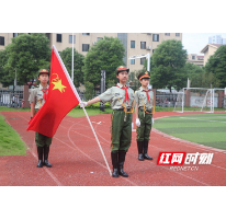 少先队建队72周年  雨花区10万学子“花式”送祝福