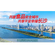 视频 | 这个小视频与我们每个人有关！请支持、请参与