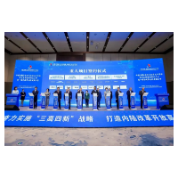 独家剧透！长沙经开区外资外贸持续向好发展