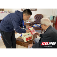 坐班转值班：关爱特殊群体 安全保驾护航