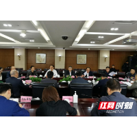 聚焦食品安全，共商食安要计， 共同绘就“食安长沙”美卷