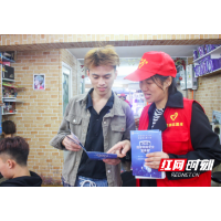 东沙社区新时代文明实践站开展“国家网络安全宣传周”宣传活动