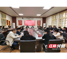 芙蓉区东湖街道：各大单位齐亮相 共商发展“新路子”
