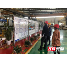 党建聚合力！长沙县应急管理局坚持疫情防控和安全生产两手抓