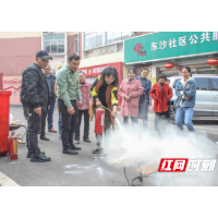 禁毒消防两不误 携手共建平安家园