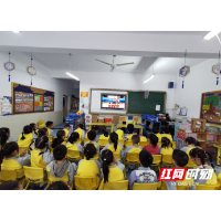 小手牵大手，环保我先行