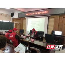 学习十九届六中全会精神 社区普法送上门