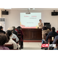 讲述红色故事 传承革命精神