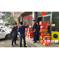 开展集中检查整治   消除隐患确保平安