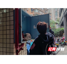 芙蓉安全生产“百日大会战” 筑牢安全“防火墙”