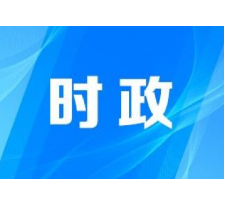 吴桂英会见刘习明等全国道德模范：“你们是这座城市的精神力量”