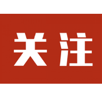 把文化惠民落到实处