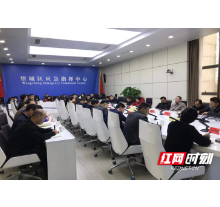 望城区：上线“执法录入系统” 推动基层执法提质增效