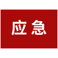 零容忍 雨花区又查获一非法改装加油车辆