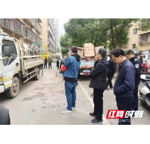 东屯渡街道:联合执法 集中整治 确保安全