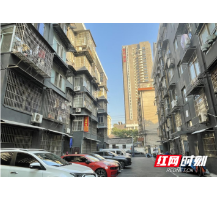 党建领航 老旧小区改造以“新”换“心”