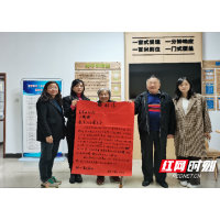 我为群众办实事:扎实推进无障碍改造项目 切实为残疾人家庭谋福利