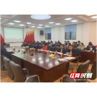 深入学习新《安全生产法》 筑牢安全生产底线
