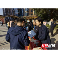 多措并举，开展《安全生产法》宣传活动