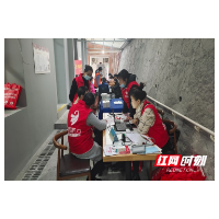 关爱老年健康 芙蓉区识字里社区开展义诊活动