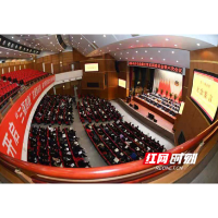 开启“三强四融”新征程 岳麓政协有担当