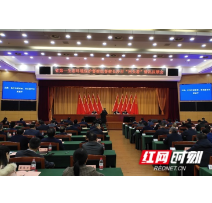 长沙环保“回头看”有喜有忧    突出问题整改需“下狠手”