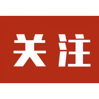 开学季来了！长沙交警启动全市100个护学岗