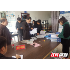 节前安全不松懈，严把年末安全关