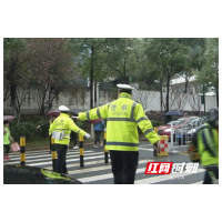 开学第一天,39个护学岗准时“上线”