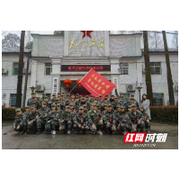 35公里毅行,这堂党训课累但舒坦