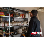 排隐患防事故 齐心合力抓安全