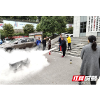 提升安全技能   加强安全培训