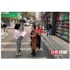 护航清明假期 隐患排查整治不停歇