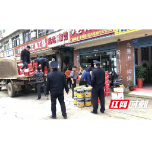 清查隐患 重拳整治 芙蓉区护航“两会”安全动真格