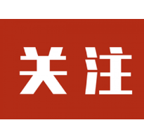 学党史办实事，千里送去“爱的礼物”