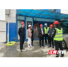 五一节前大检查  筑牢安全防火墙