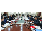 提建议 保安全 望城召开高星物流园隐患整改督办会议