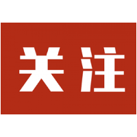 长沙市教育局、市场监管局约谈一名违规选拔考试组织者