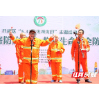 国家级综合防灾减灾示范社区 怎样炼成