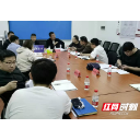 雨花区有序推进自然灾害综合风险普查工作