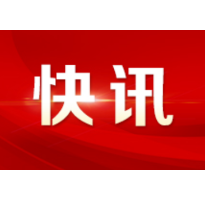 36.27米！湘江长沙段今年首个洪峰顺利过境