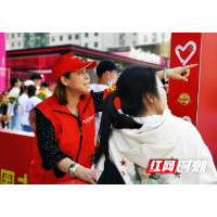 红遍五一 看长沙“城市客厅”的“待客之道”