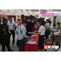 落实安全责任,推动安全发展