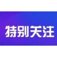 暴雨强袭 长沙市发布农业气象灾害预警